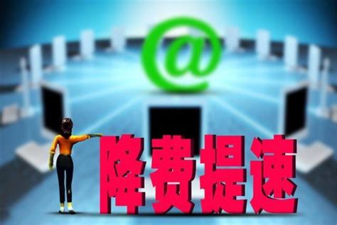 手机4G流量不够用怎么办,移动4g流量不够用怎么办