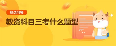 警惕学科教学内卷化,你所教的学科思想是什么