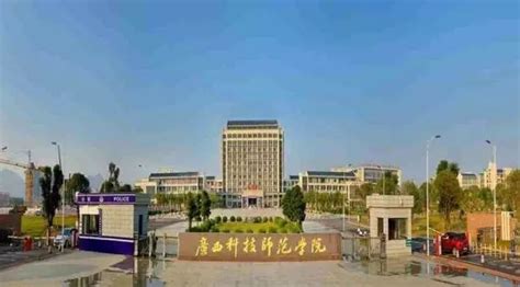 师范学院什么专业好,华东师范大学的什么专业最好