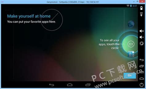 Android应用的内存管理,android 版本对内存容量需求