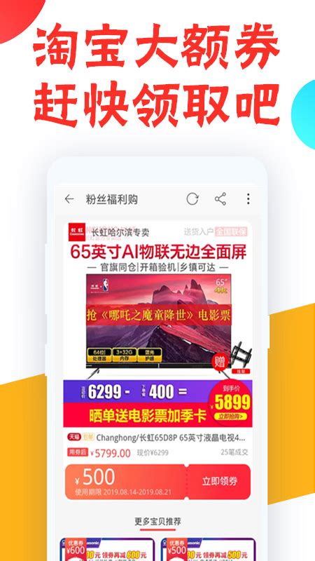 性价比超高的手机排行榜,2021年性价比超高的手机