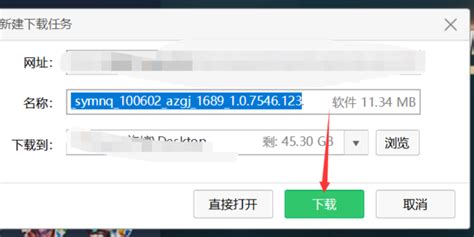 绝地求生刺激战场玩怎么老是下线,pubg绝地求生刺激战场