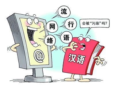 暗黑2.4什么职业比较牛,2.4新版本之子