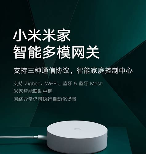 zigbee与wifi的区别,WiFi和ZigBee技术的区别是什么