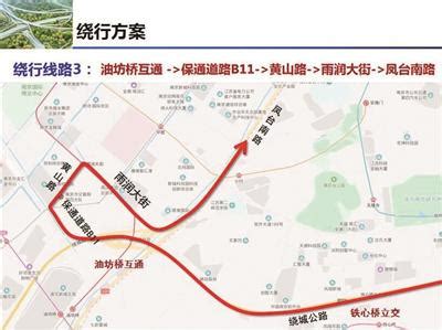 遂平什么时候启动绕城路,国道107确山绕城