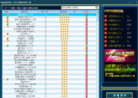 战地1pc哪个平台,战地1和战地5