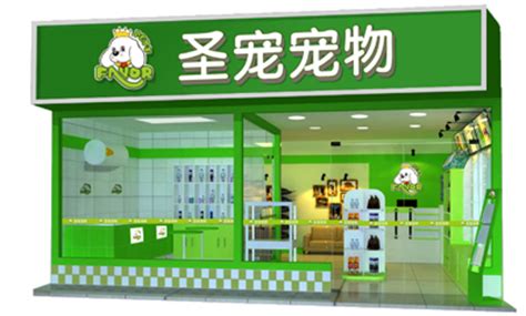 开宠物店需要什么条件开宠物店有什么注意事项,开宠物店需注意什么