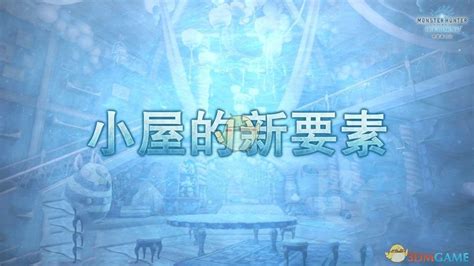 什么3d网游免费,免费登陆全平台