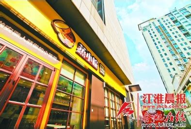 蒸小皖有多少家店,更多市民期待蒸小皖开到家门口