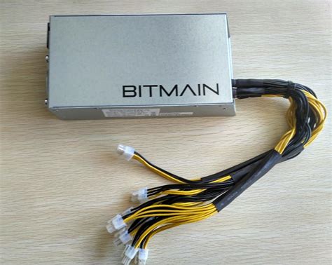 bitmain,BITMAIN