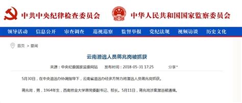 为什么大学要网上报名,为什么考大学那么难