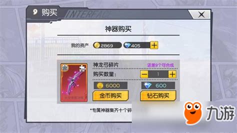 服部半藏出什么装,看日本忍者之神服部半藏