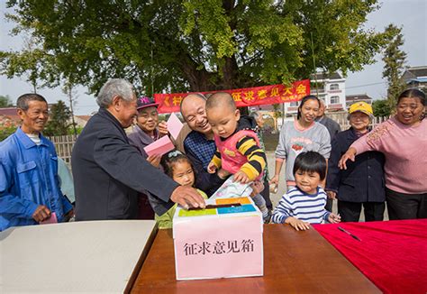 如皋搬经镇有多少村,搬经镇搬东社区