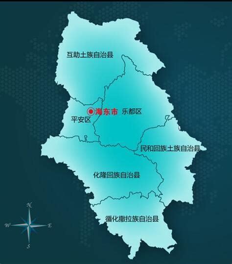 青海海东市气候怎么样,中国海东市行政区划情况