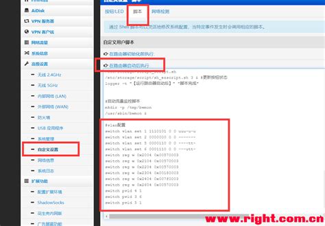 无线路由器应该放在哪里,无线路由器摆放位置很重要吗