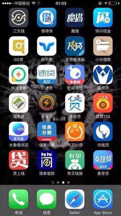 套本查住有什么后果,你有醉驾被警察查到的经历吗