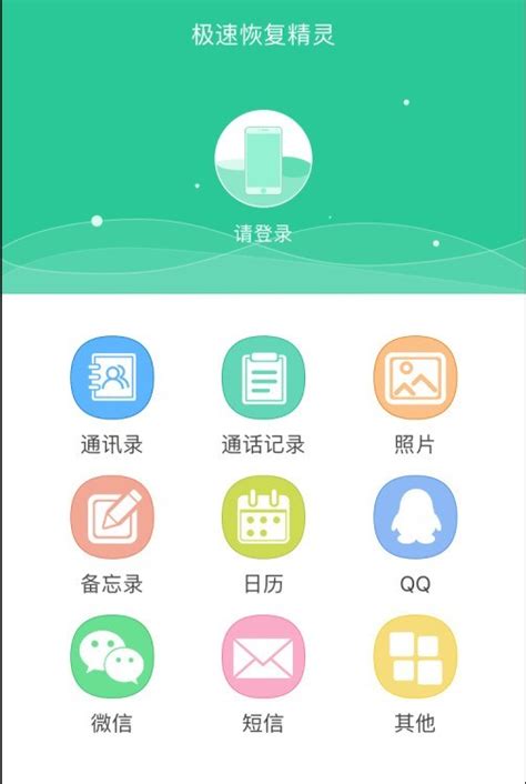 联想电脑没有声音了怎么恢复,电脑突然没有声音了怎么恢复