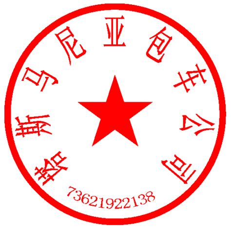 地摊怎么卖玛卡,玩具地摊怎么卖