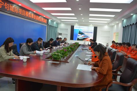 枣庄能建什么轨道交通,轨道交通要来了