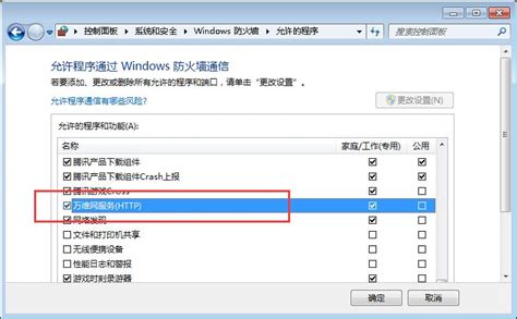 win和linux哪个好用,Windows的服务器好用