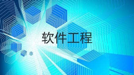 一名合格的Java工程师,java工程师