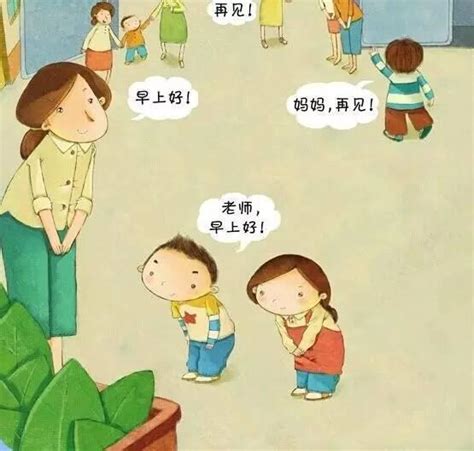 幼儿如何有礼貌的接打电话,接打电话有礼貌教案