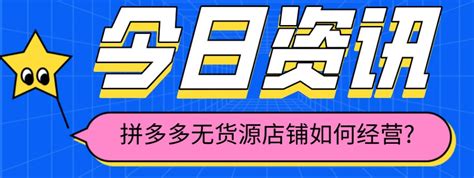 项目比选资料怎么做,吕梁市消防救援支队采购项目比选公告