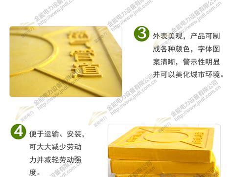 铁路局采购光纤产品招标名称是什么,最新全国电线电缆招标采购项目