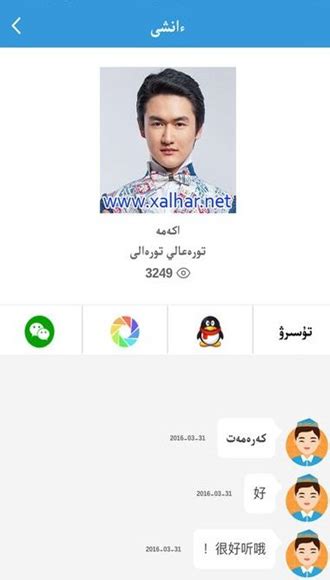 最好的手机音乐播放器排行榜,音质最好的手机音乐播放器