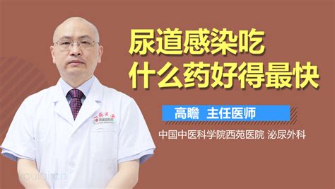 生物好可以读什么大学,武汉生物工程学院怎么样