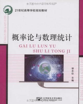 小学二年级数学分类思想举例,数学中分类思想是什么