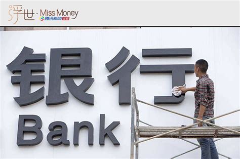 为何大老板欠银行几千万上亿,万达为何欠银行几万亿