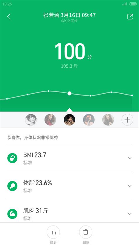 百米运动员吃什么补剂,当禁药被掺进运动补剂