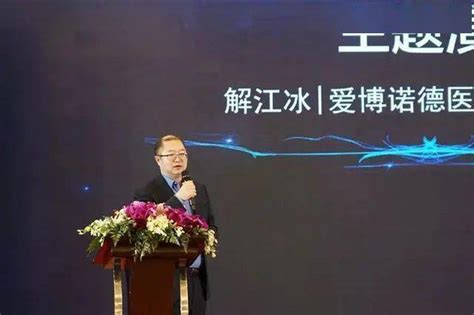 公司资金困难怎么解决,怎么形容公司资金困难