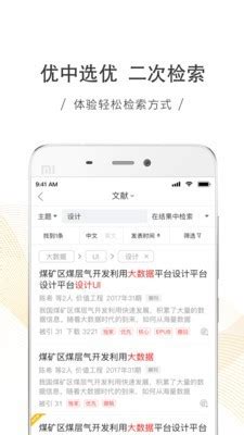 beolit 12和15哪个好,音箱用双12寸和单个15寸