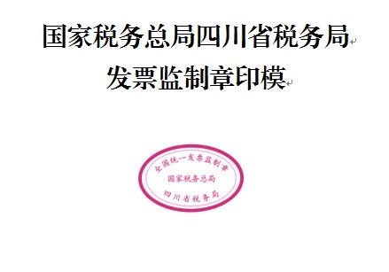 昆明国税局待遇怎么样,四川国税局待遇怎么样