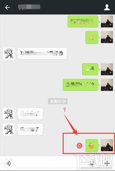 为什么网络信号不好是什么原因是,你知道是什么原因吗