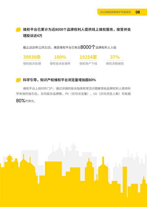 中国为什么没超跑,为什么造不出超级跑车