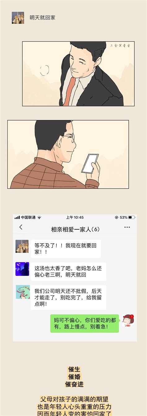 00后没学历最吃香的职业有什么,年轻人没学历怎么创业