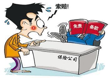 比较好的保险产品,买哪几个车险险种比较好