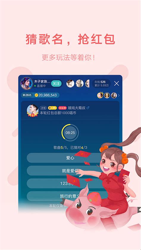 为什么有人声音唱歌好听,唱歌是否好听和嗓音有关吗