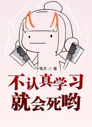 为什么我王者更新不了游戏,不要问我最近为什么没有更新