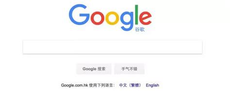 google搜索,Google搜索正在死亡