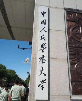 山东500分能考什么大学,在我们山东高考改革了