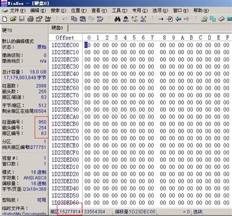 怎么样区分bdqp,音乐中的曲调如何区分