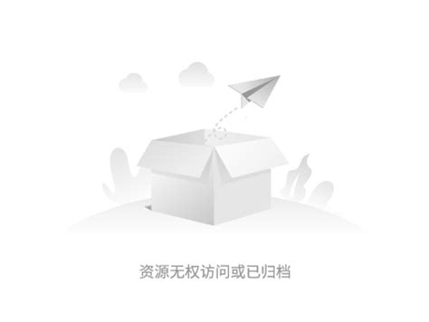 互联网饭局为什么不见马云,为什么同样当过首富