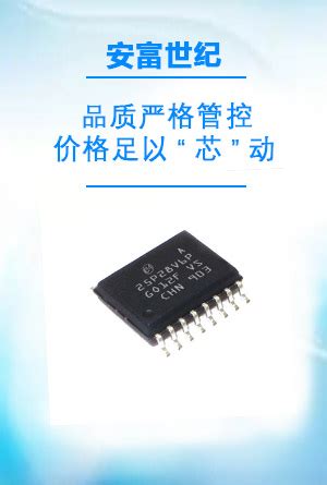 热卖排行,手机热销排行榜出炉