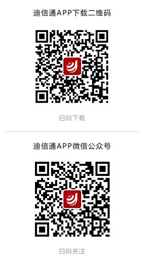 小米网购平台官网 网购小米新手机