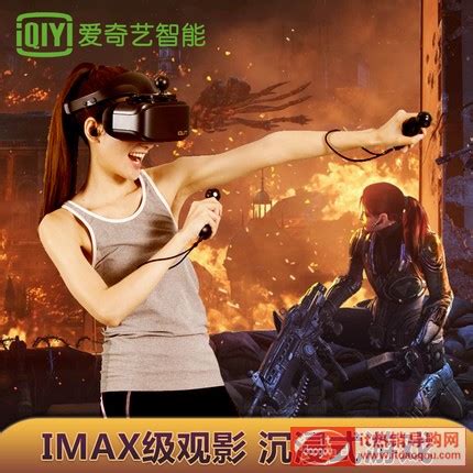 vr哪个牌子的看电影好,哪个播放器可以看vr电影