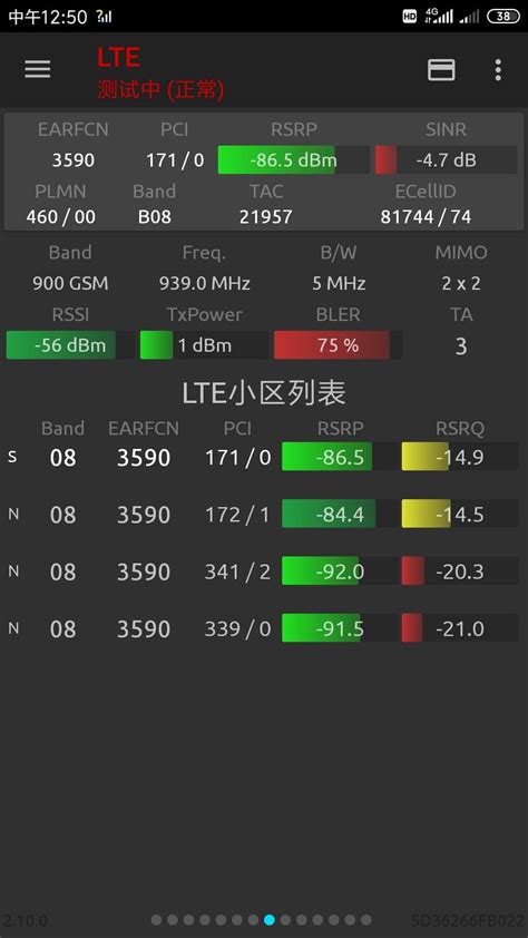 2017联通和移动哪个好,联通和移动哪个套餐更实惠